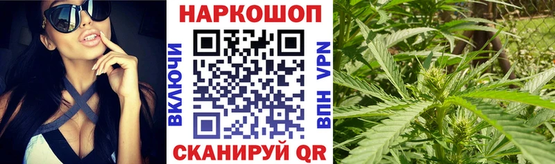 Наркота Лысьва Метамфетамин ГАШ hydra ссылки Кокаин