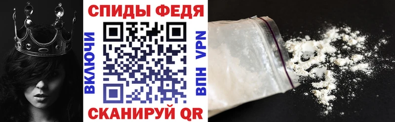 даркнет сайт  Лысьва  АМФ 97% 