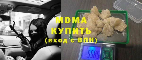 гашишное масло Алзамай