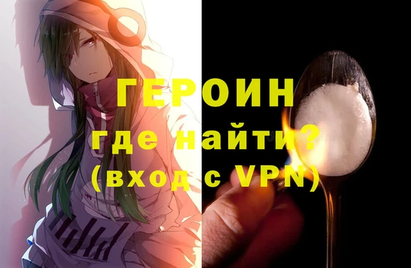 дмт Абдулино