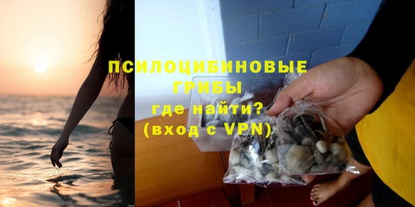 гашишное масло Алзамай