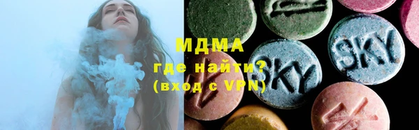 эйфоретик Алексеевка