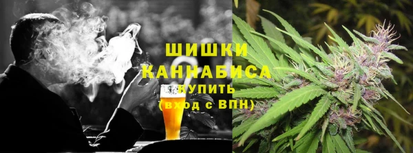 мефедрон VHQ Алексин