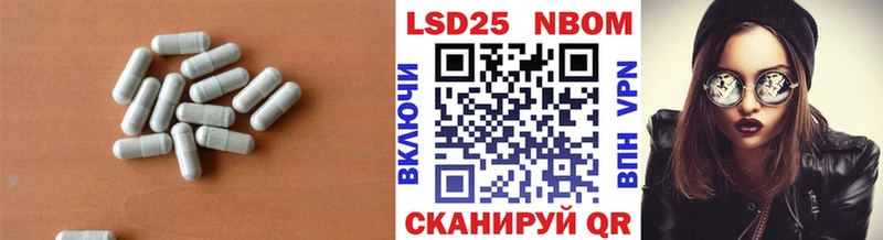 ЛСД экстази кислота  Лысьва 