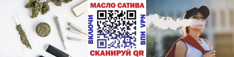Дистиллят ТГК концентрат Лысьва